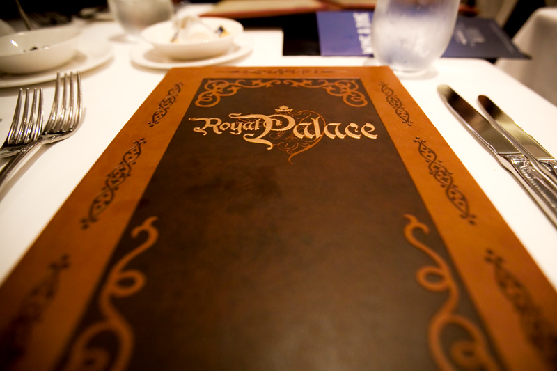 The Royal Palace dinner on the Disney Dream