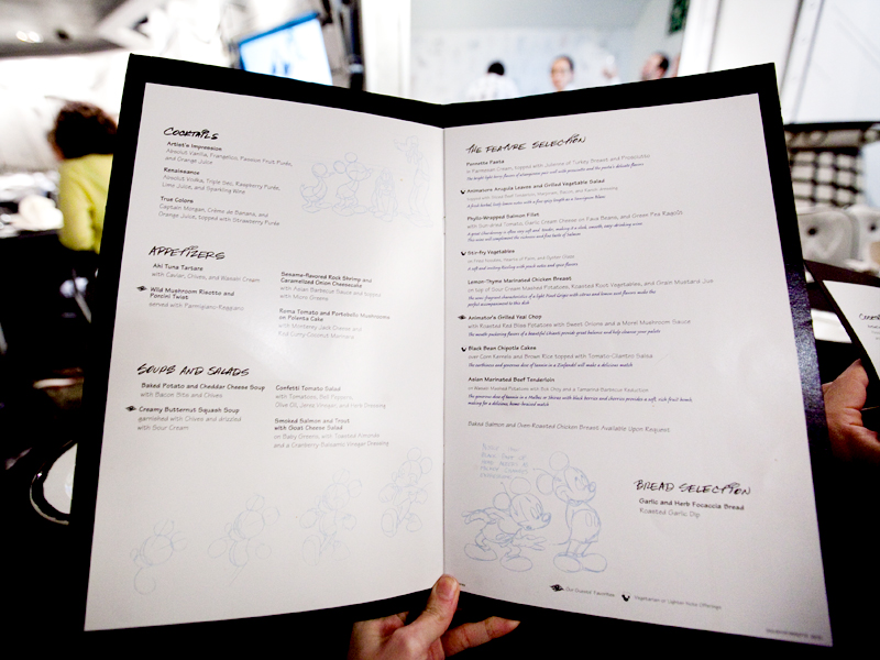 Photo of dinner menu of Animator's Palate