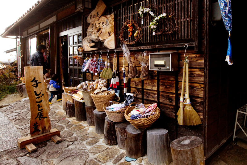 kiso valley magome