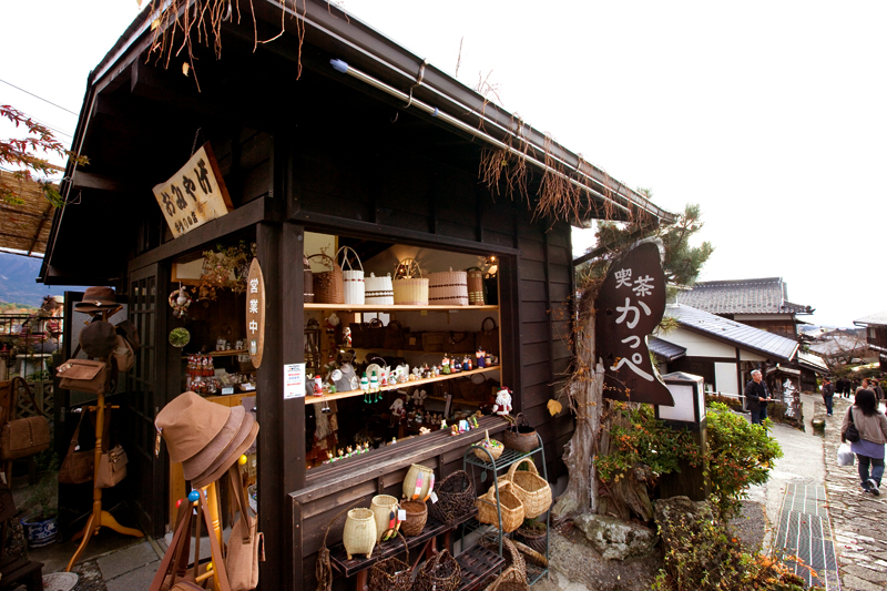 kiso valley magome