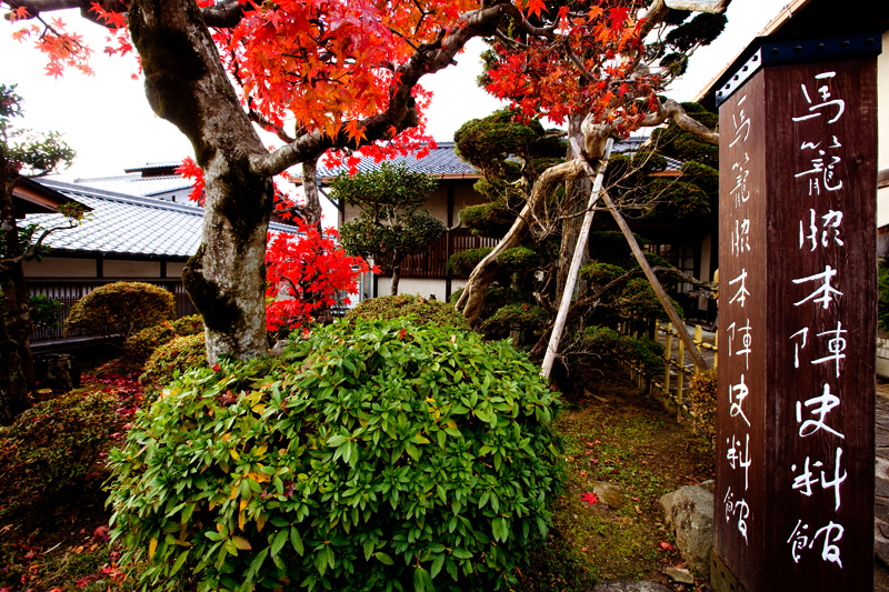 kiso valley magome