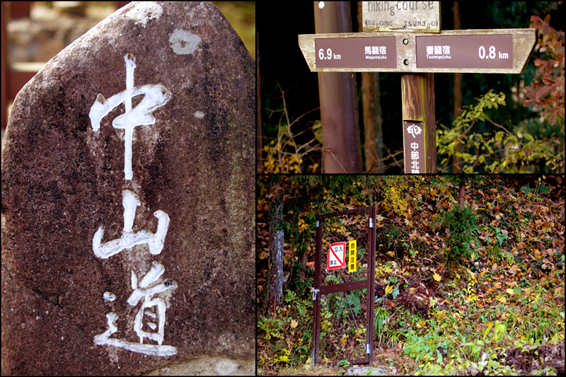 kiso valley nakasendo