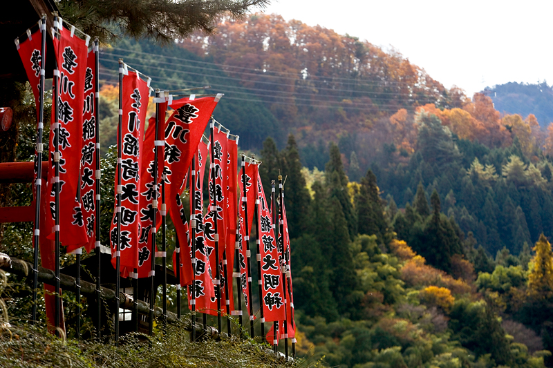 kiso valley tsumago banner