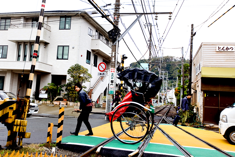 kamakura