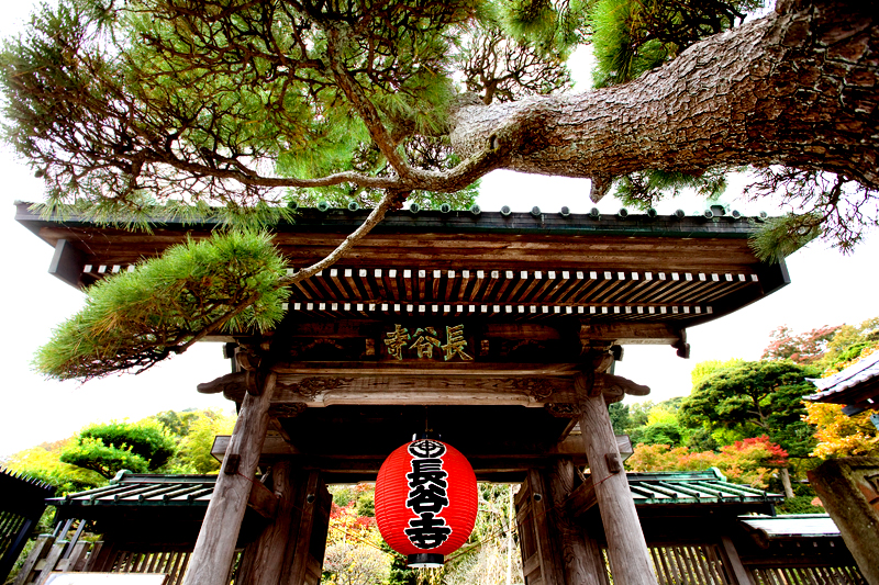 kamakura