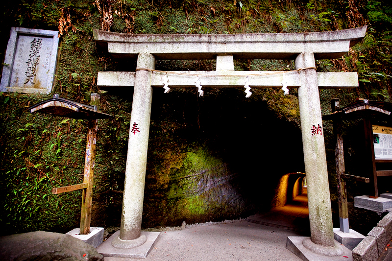 kamakura zeniarai benten