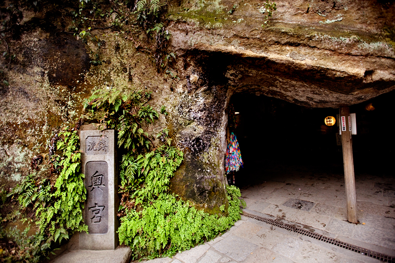 kamakura zeniarai benten