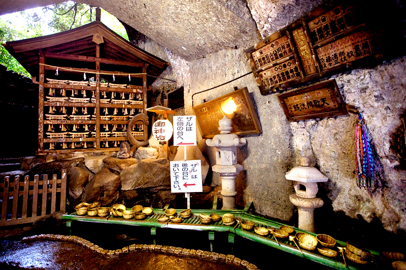 kamakura zeniarai benten