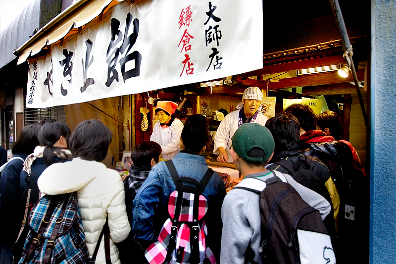 kamakura komachi dori