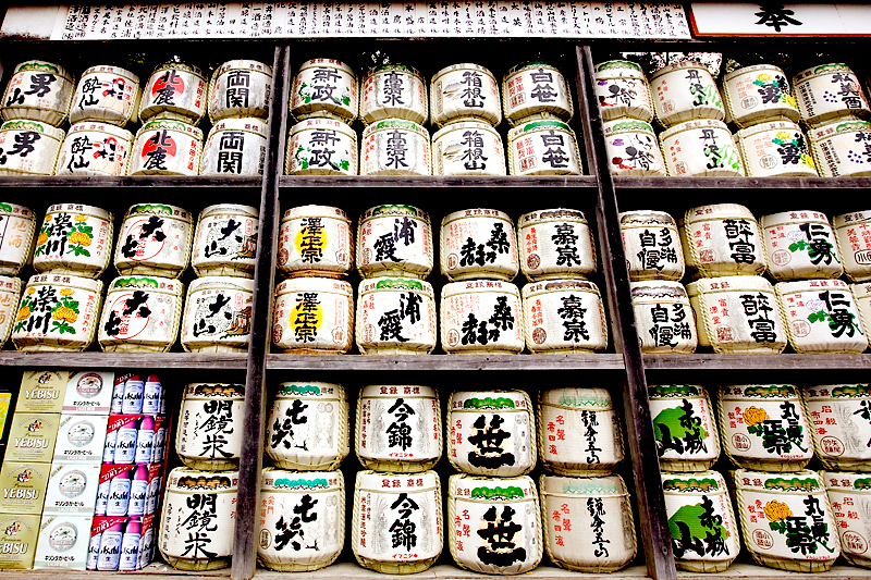 kamakura tsurugaoka hachimangu sake