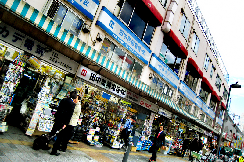 akihabara