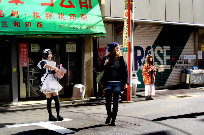 akihabara