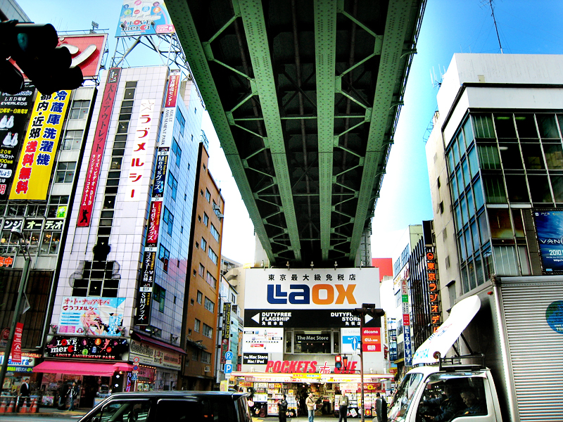 akihabara