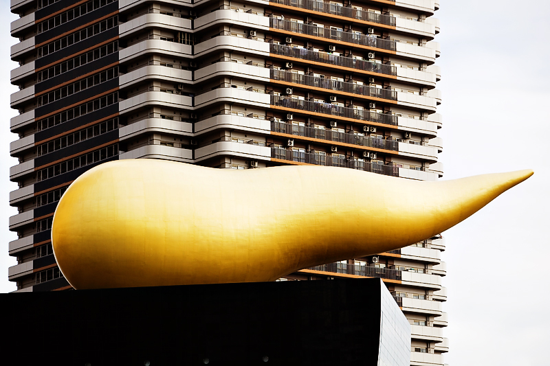 asakusa asahi