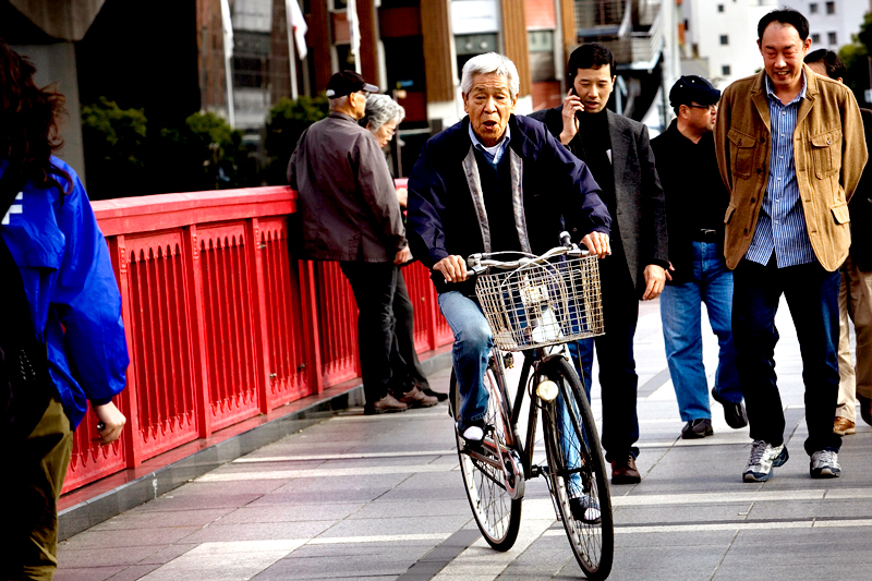 asakusa