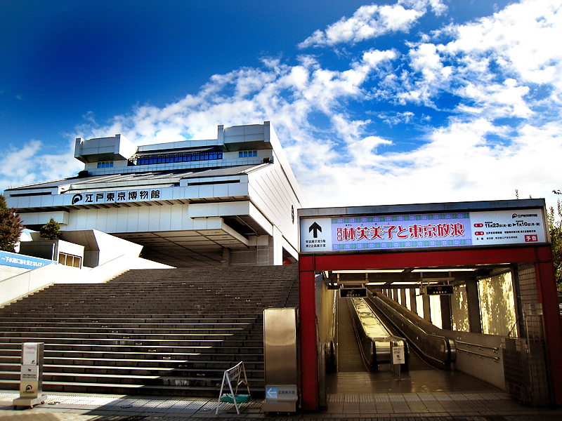 edo_tokyo_museum