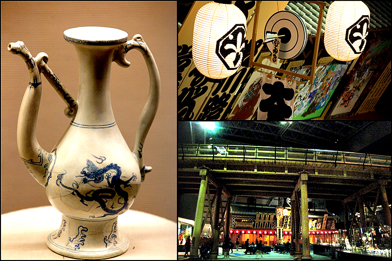 edo_tokyo_museum