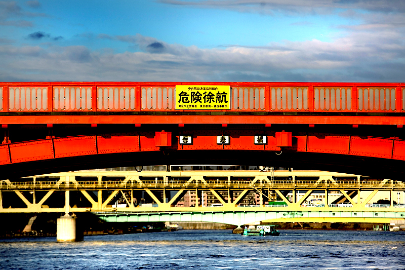 asakusa japan