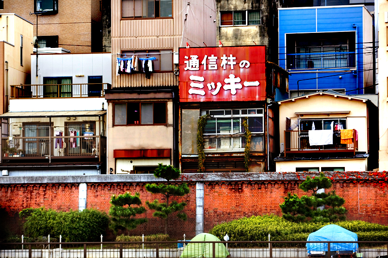 asakusa japan