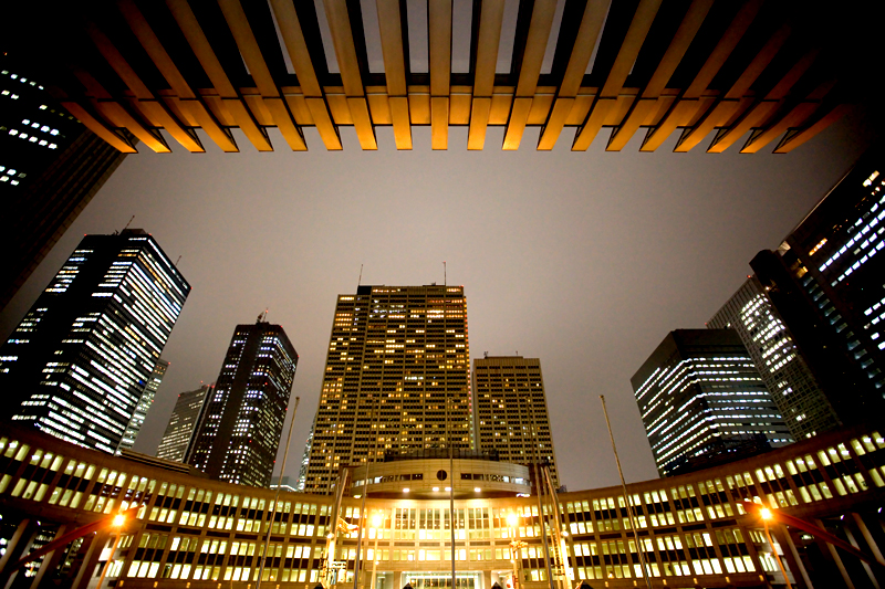 shinjuku