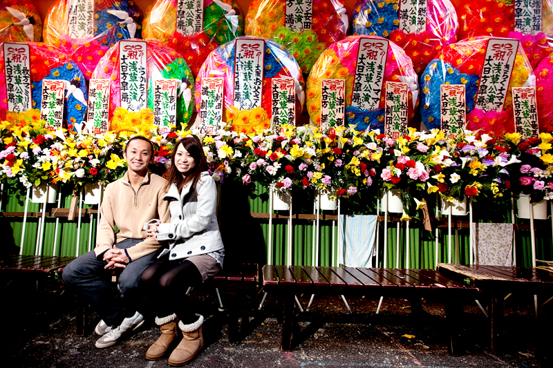 tokyo engagement photo