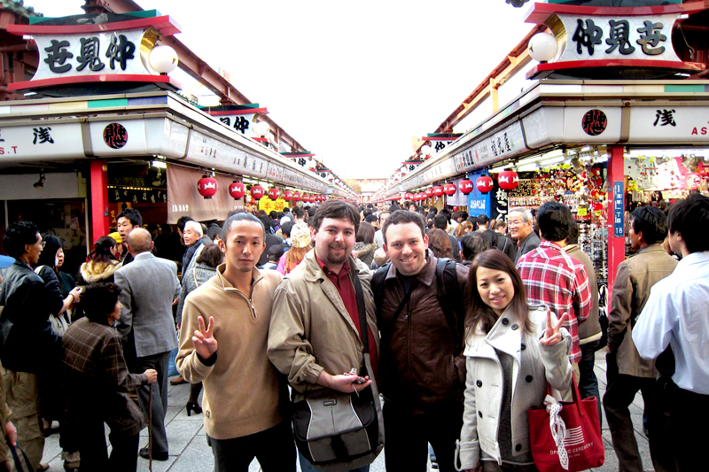 tokyo sensoji