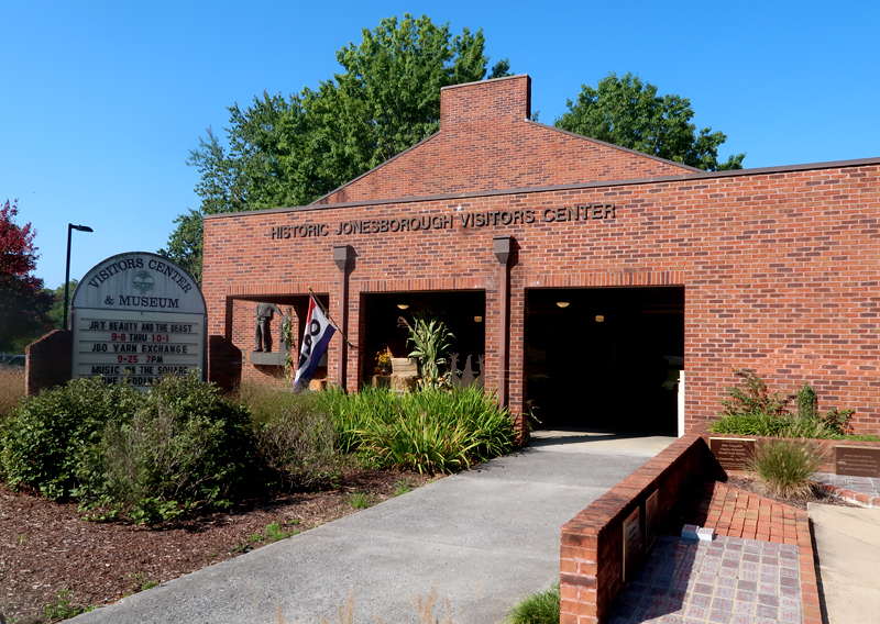 Jonesborough Visitor Center