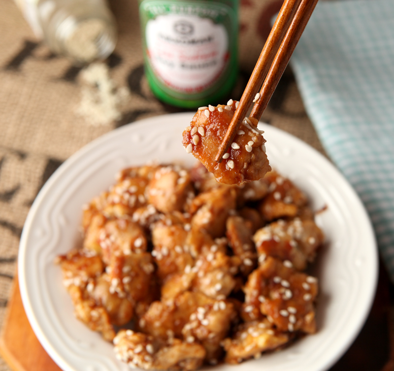 Low carb sesame chicken recipe